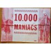 10,000 MANIACS Secrets Of The I Ching  (Press – P 3001) UK 1985 LP (indie Rock) + Poster!